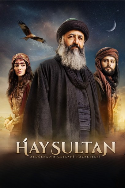 مسلسل الجيلاني مدبلج