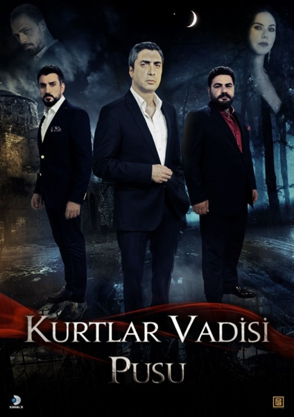 مسلسل وادي الذئاب الكمين مترجم