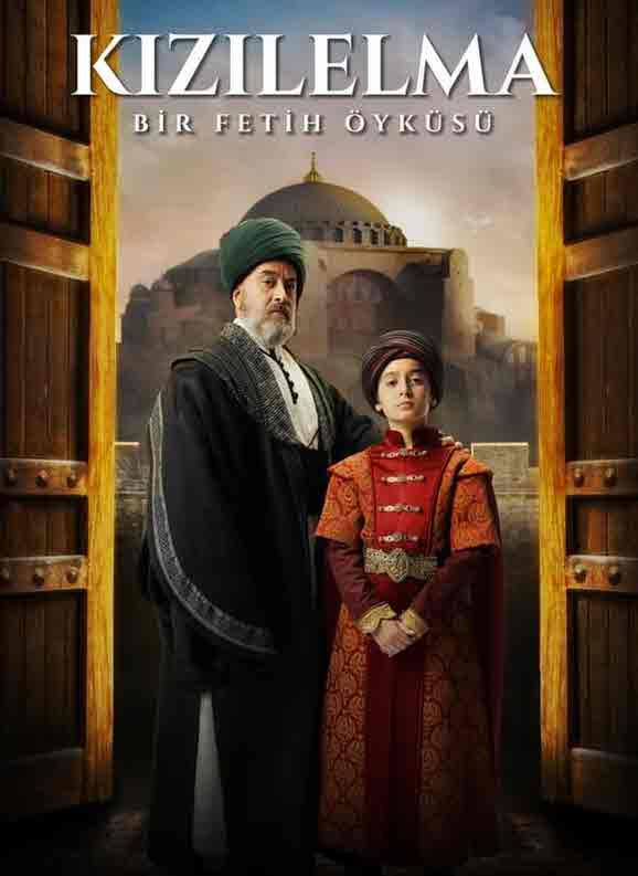 مسلسل الفتح العظيم مترجم