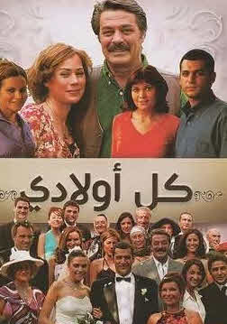<br />
<b>Warning</b>:  Undefined variable $item_title in <b>C:\xampp\htdocs\arabseed_website\series.php</b> on line <b>235</b><br />
