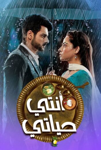 معلومات سريعة