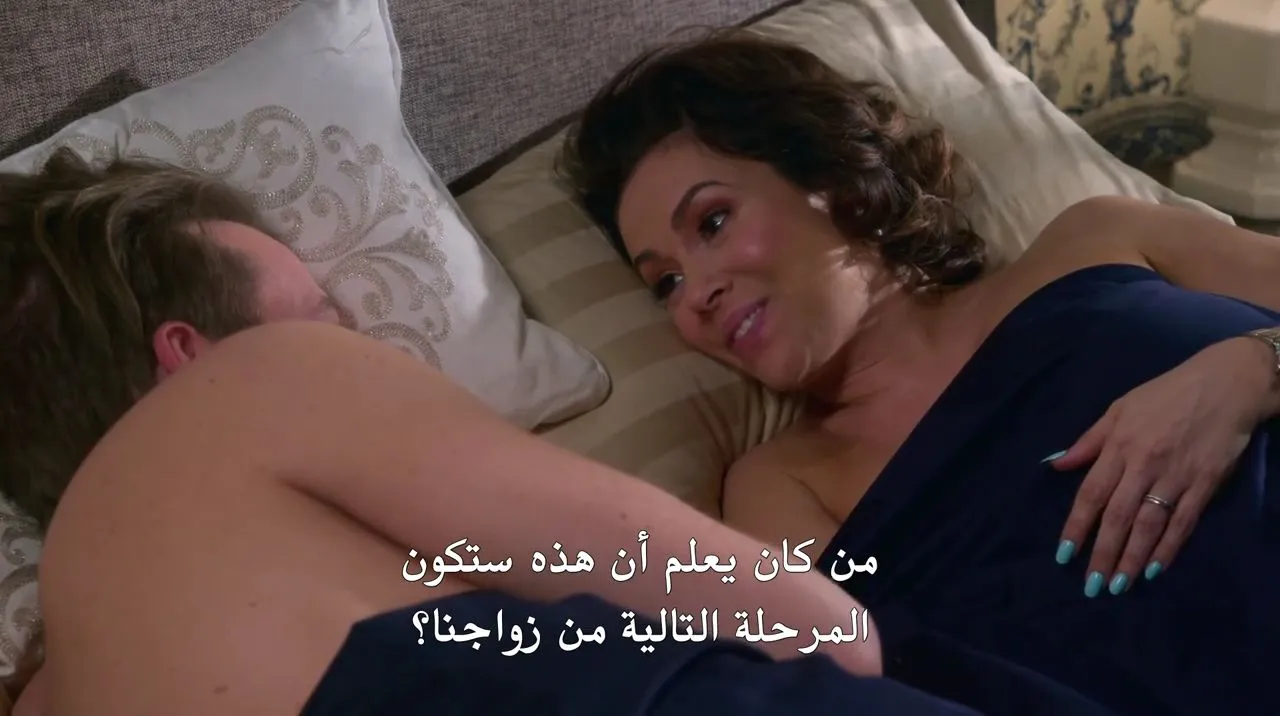 الحلقة 12