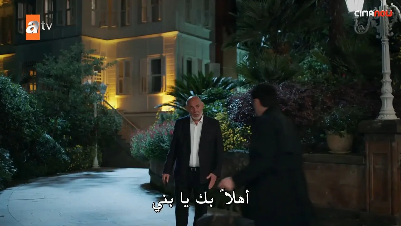 الحلقة 33