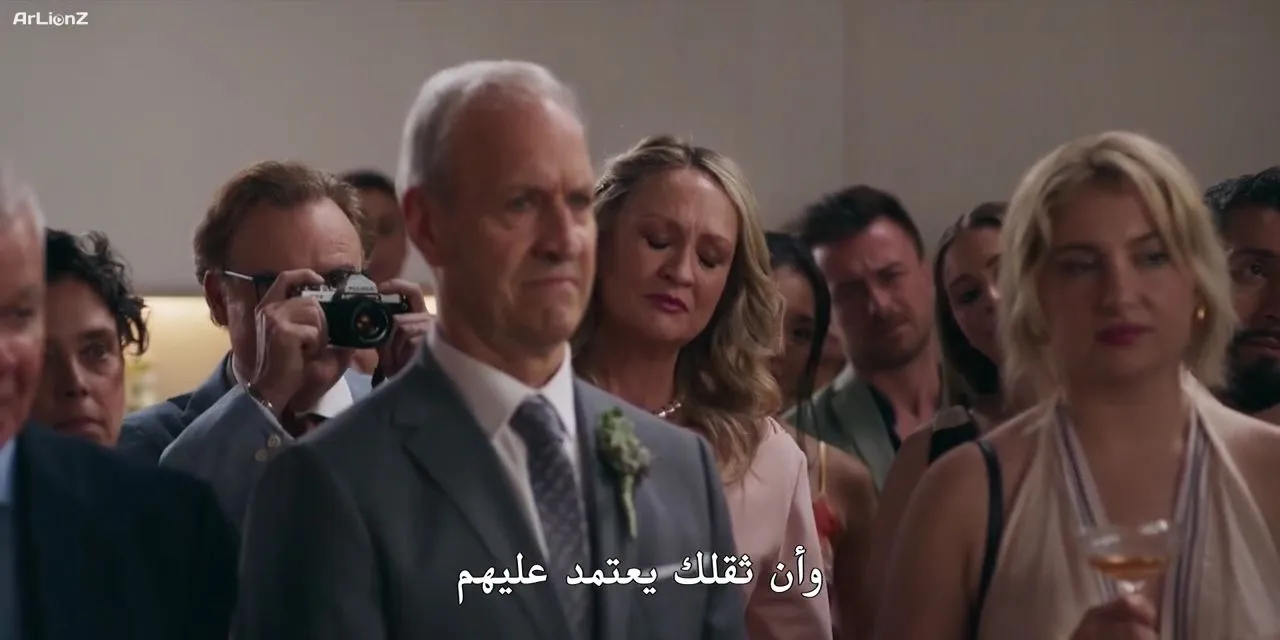 الحلقة 8