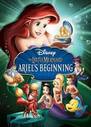 فيلم حورية البحر: بداية أريل