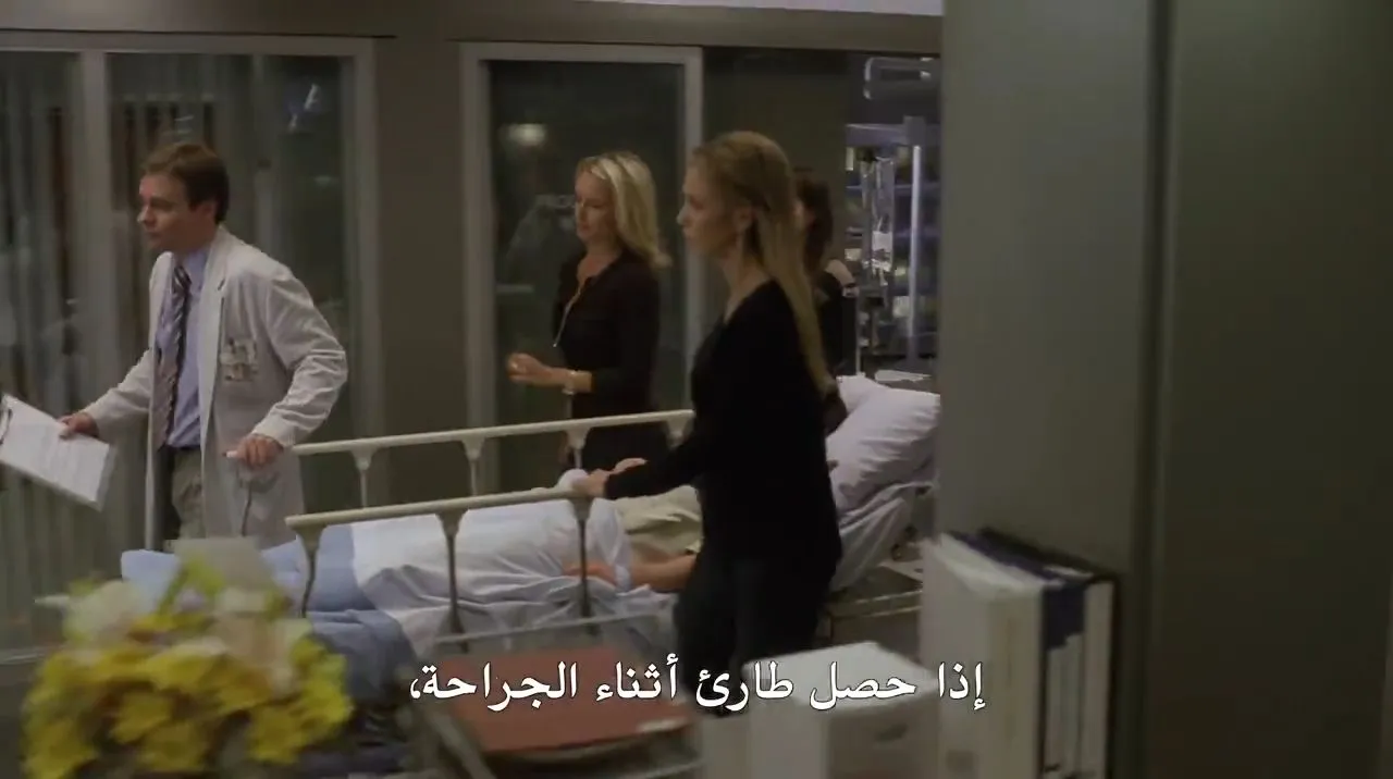 الحلقة 10