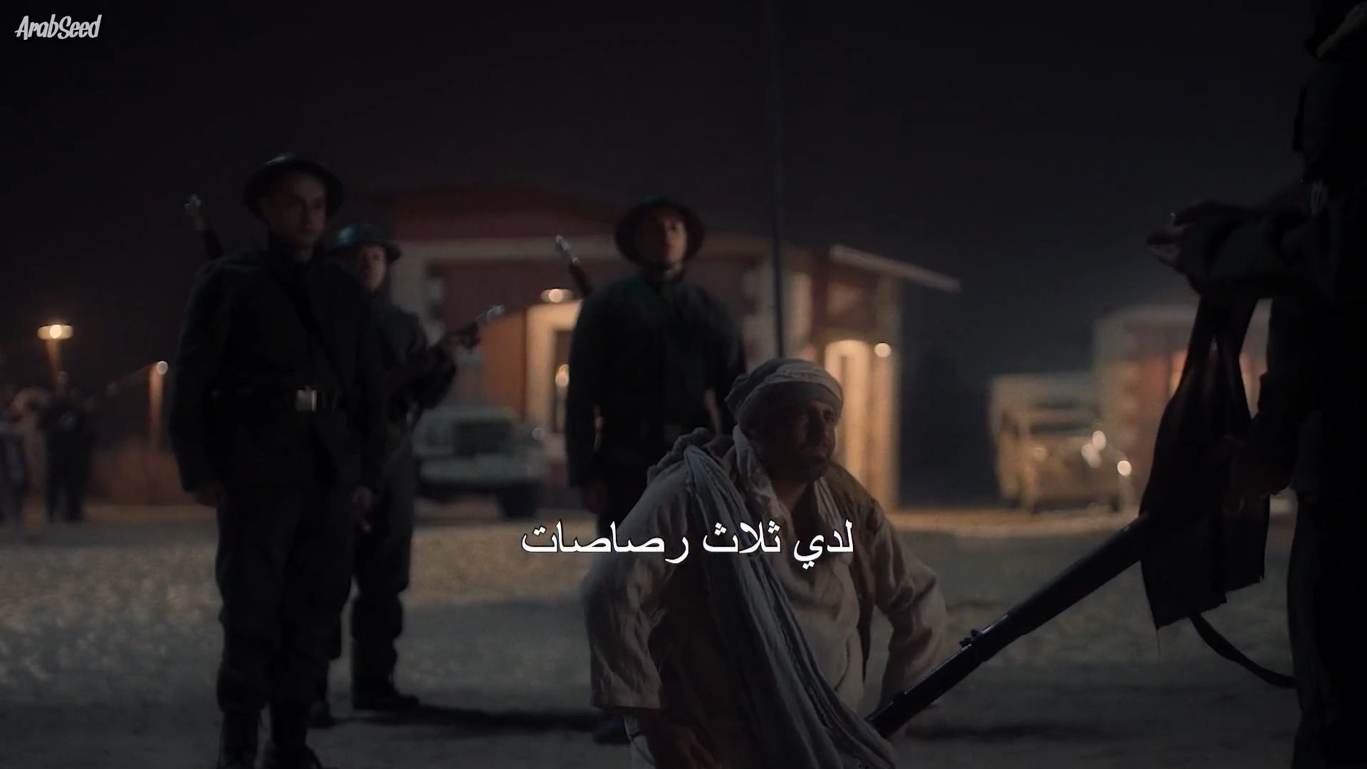 الحلقة 6