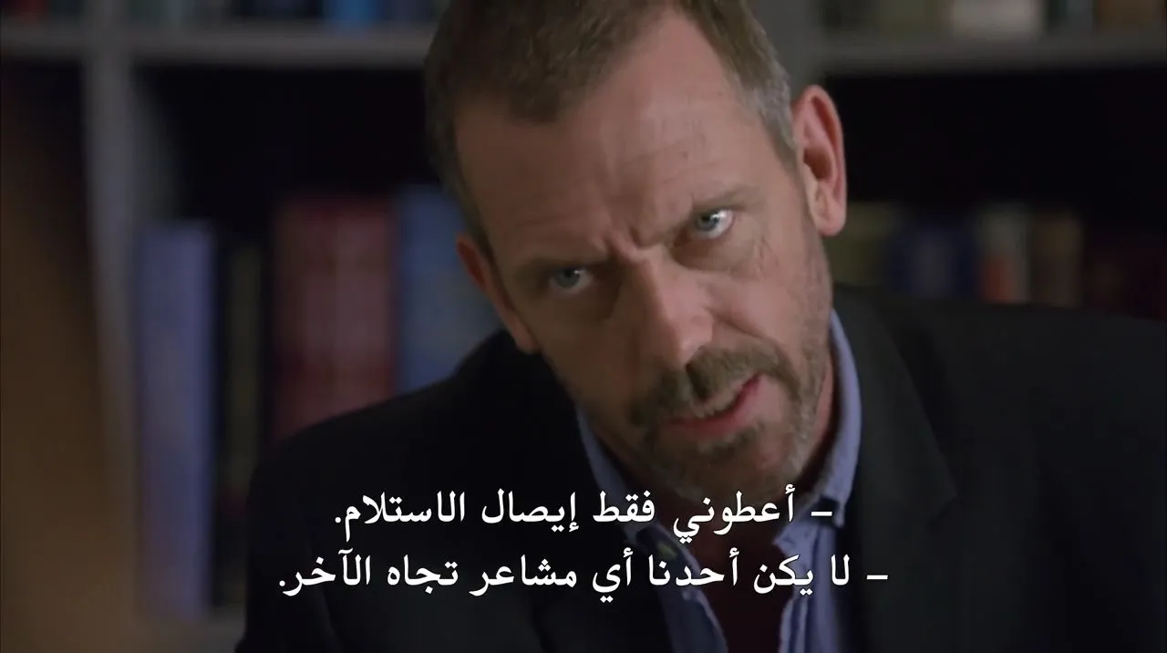 الحلقة 12