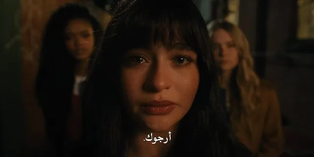 الحلقة 11