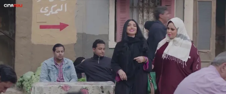 الحلقة 11