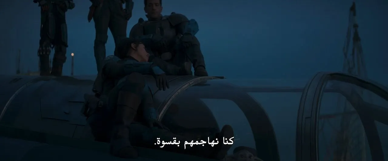 الحلقة 3