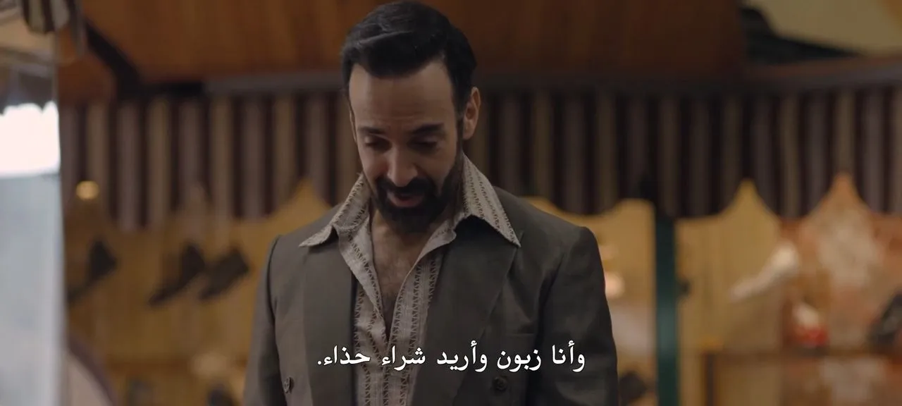 الحلقة 3