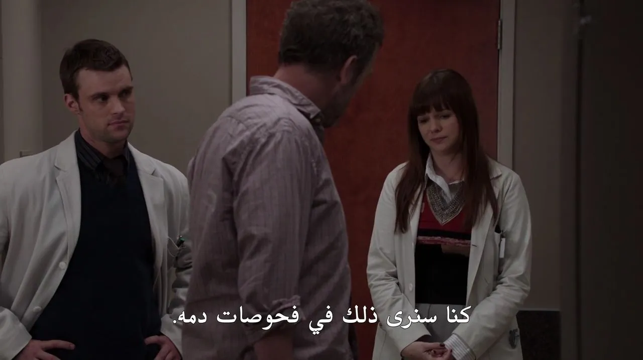 الحلقة 14