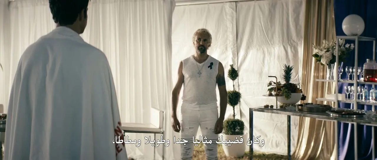الحلقة 5