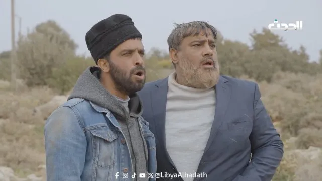 الحلقة 9