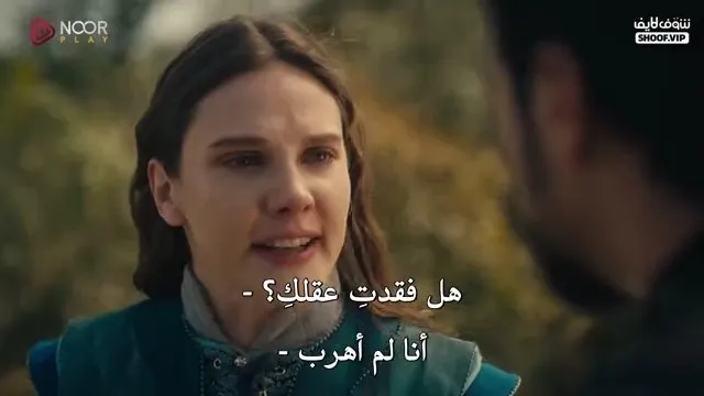 الحلقة 23