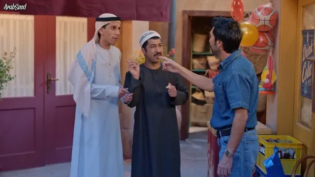 الحلقة 17