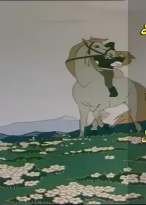 فيلم الريشة الذهبية