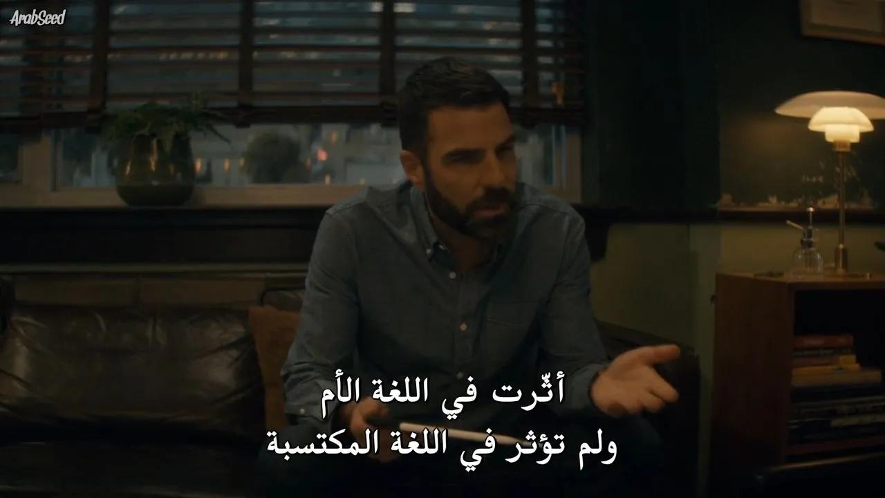 الحلقة 5