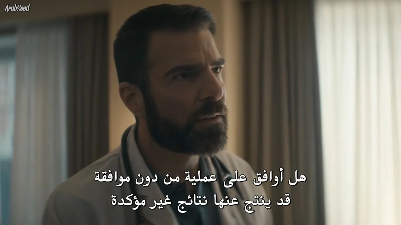 الحلقة 12