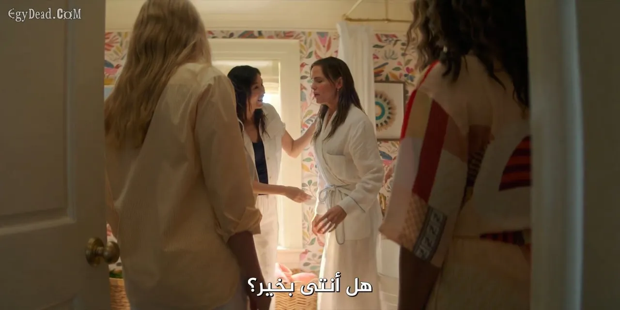 الحلقة 6