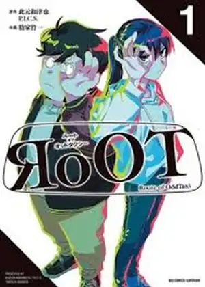 RoOT/Route of OddTaxi