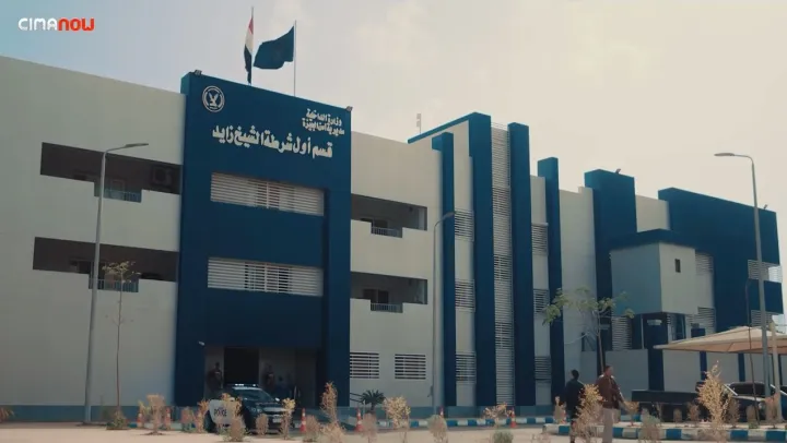 الحلقة 25