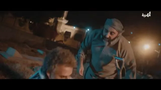 الحلقة 2