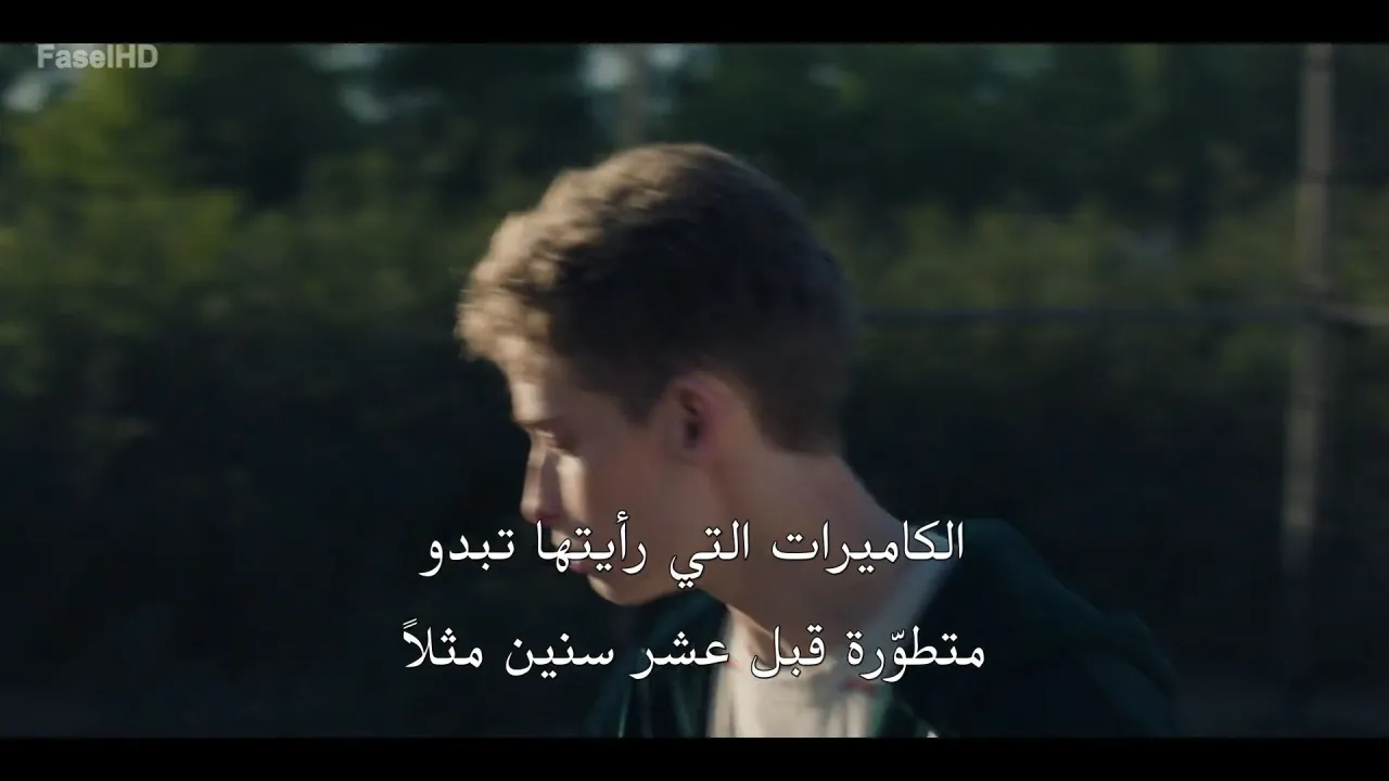 الحلقة 2