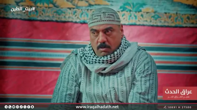 الحلقة 21