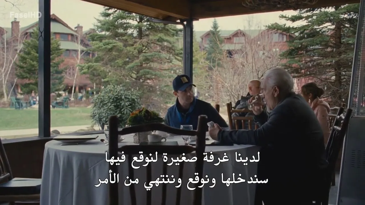 الحلقة 6