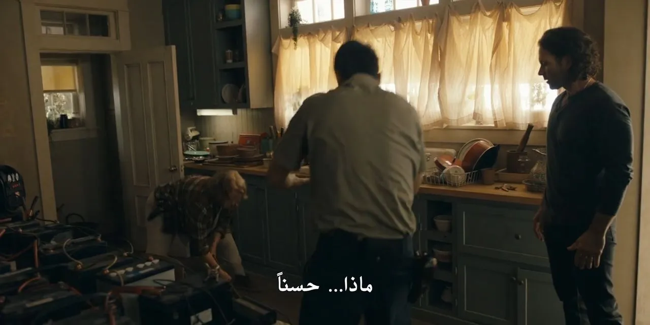 الحلقة 9