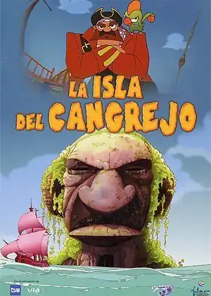 فيلم جزيرة السرطان