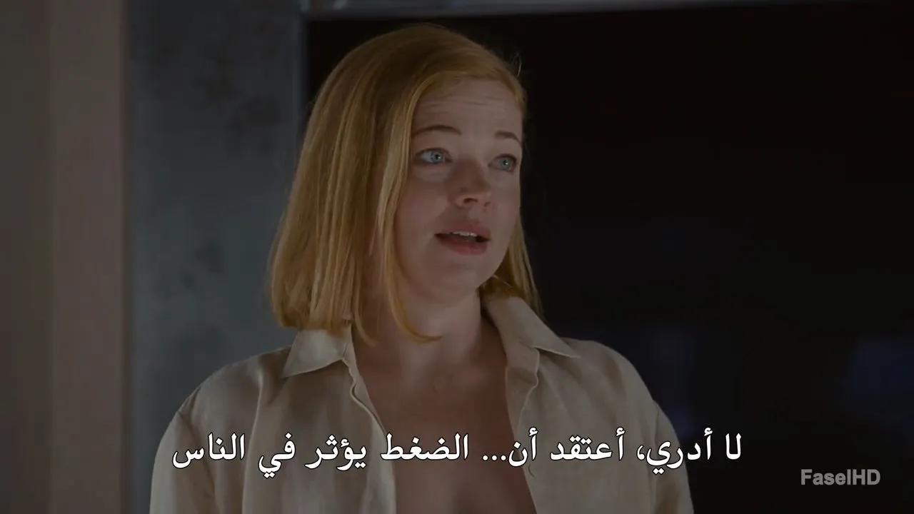 الحلقة 10