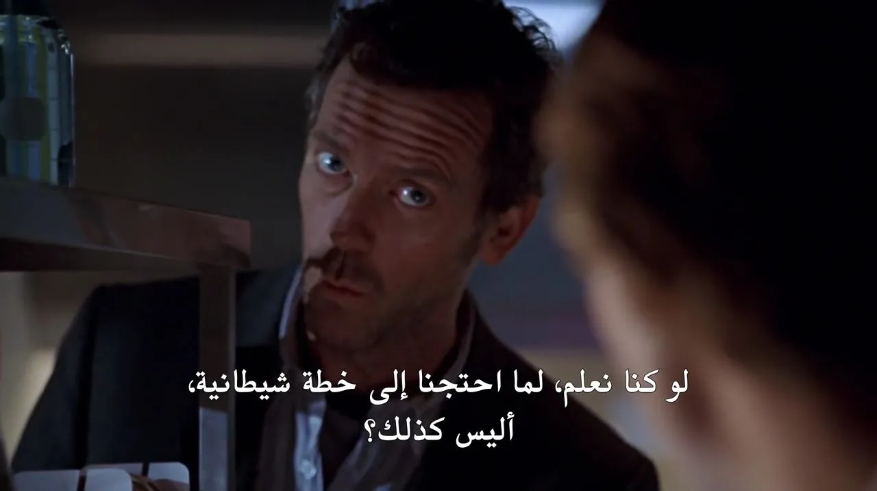الحلقة 15