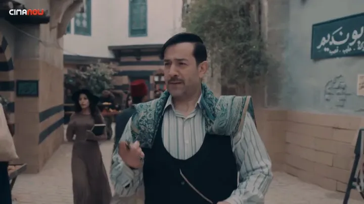 الحلقة 1