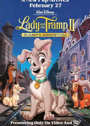 فيلم النبيلة والشارد 2: انطلاقة سهم