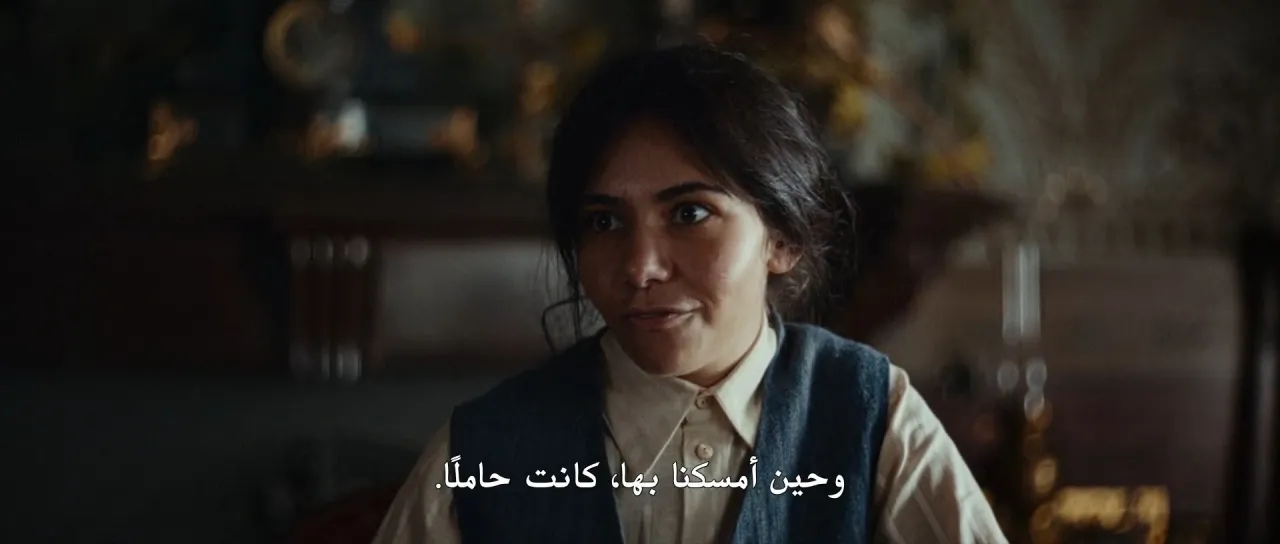 الحلقة 2