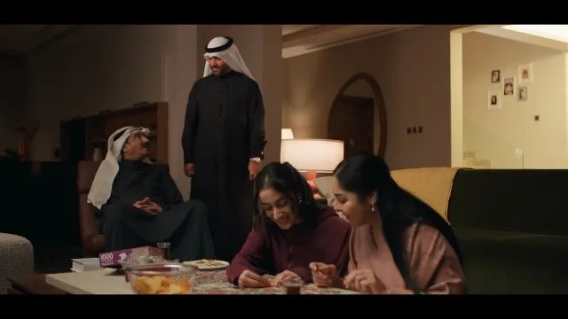 الحلقة 14