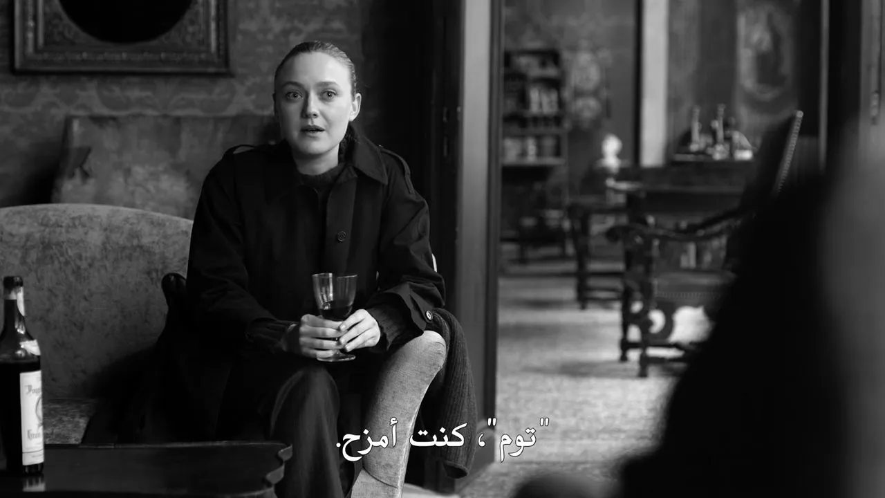 الحلقة 8
