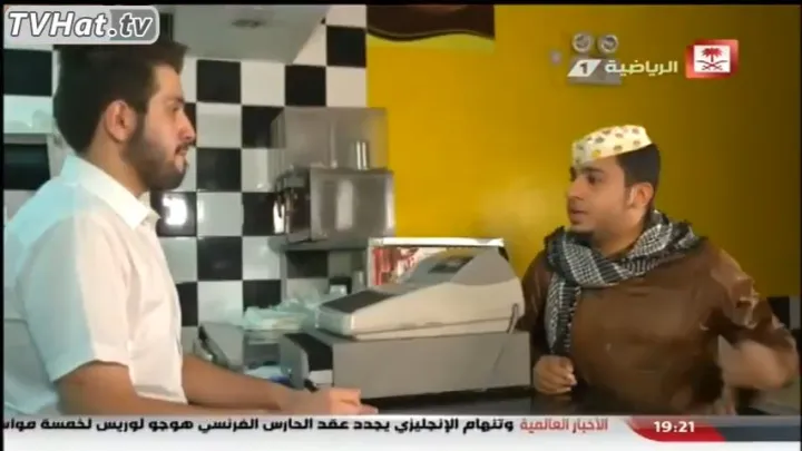 الحلقة 12