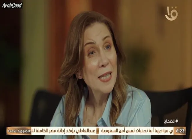 الحلقة 8