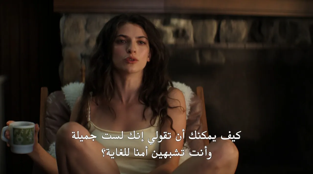 الحلقة 3