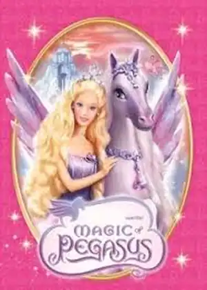 فيلم باربي وسحر بيغاسوس