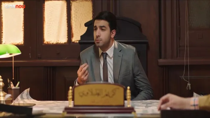 الحلقة 4