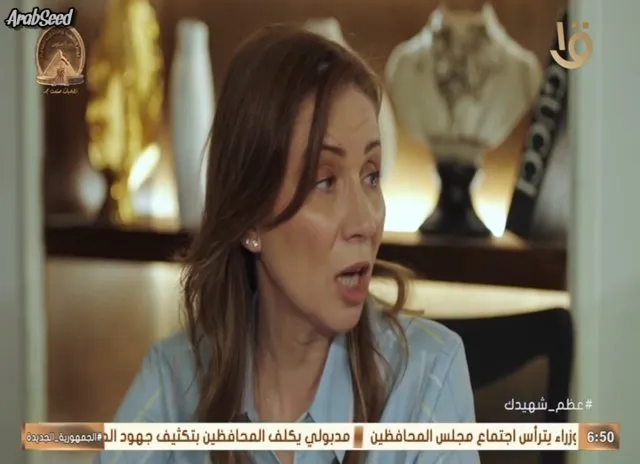 الحلقة 4
