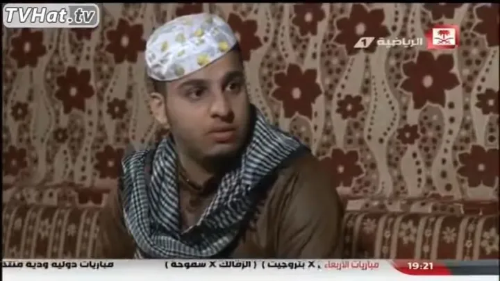 الحلقة 3