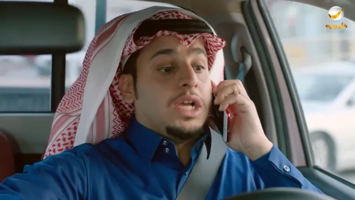 الحلقة 20