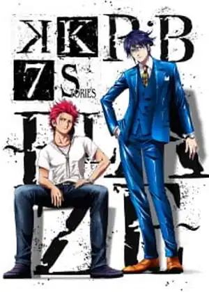 فيلم K: Seven Stories Movie 1 ΓÇô R:B ΓÇô Blaze