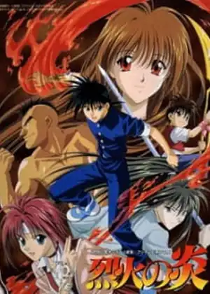 Rekka no Honoo